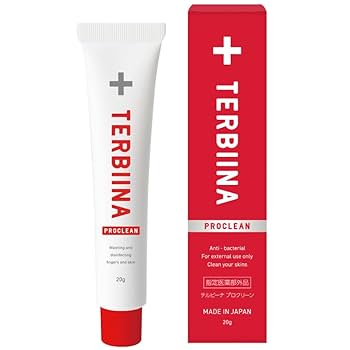 TERBIINA フットケアクリーム 3個  爪 TERBIINA フットケアクリーム 3個 爪